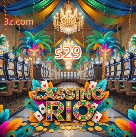 Promoção e recompensas no s29